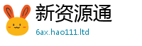 2025新门正版免费资本与7777788888管家婆老家凤凰网